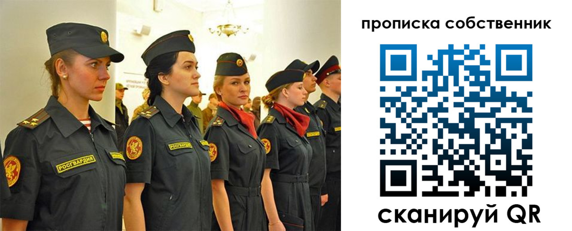 форма 3 в Гулькевичах